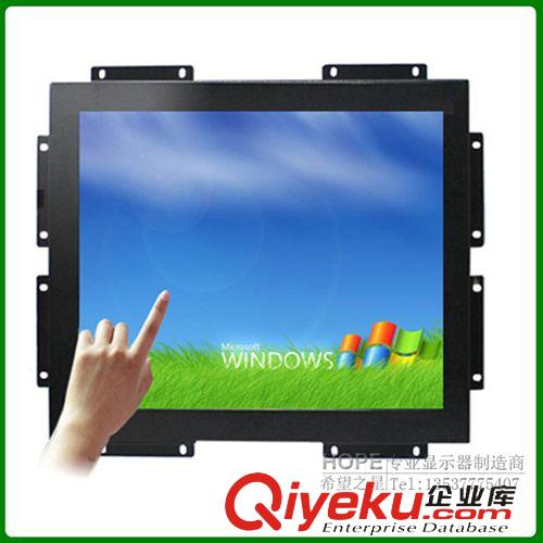 開放式，嵌入式，工控金屬殼 7寸車載液晶顯示器AV TV二合一 7寸液晶小電視