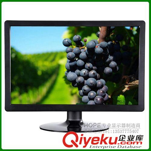 普通液晶電視 TV 工廠批發(fā)家用電視機(jī) 高清22寸液晶電視HDMI AV USB TV功能H2208W