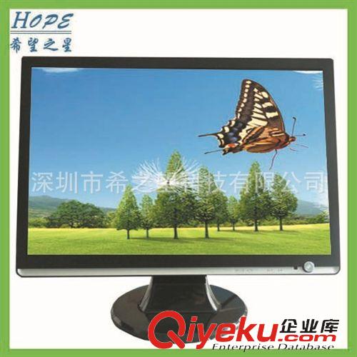 普通液晶電視 TV HDMI高清19寸液晶顯示器帶喇叭音頻接口