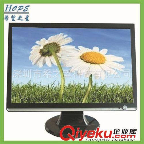 普通液晶電視 TV HDMI高清19寸液晶顯示器帶喇叭音頻接口