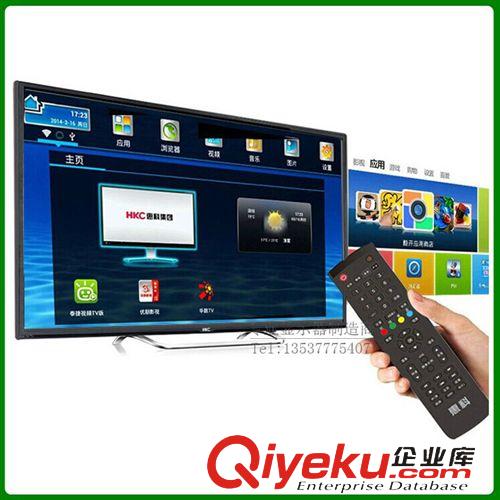 普通液晶電視 TV 50寸3840*2160高清真4K分辨率 八核智能網(wǎng)絡(luò)播放4K液晶電視原始圖片2