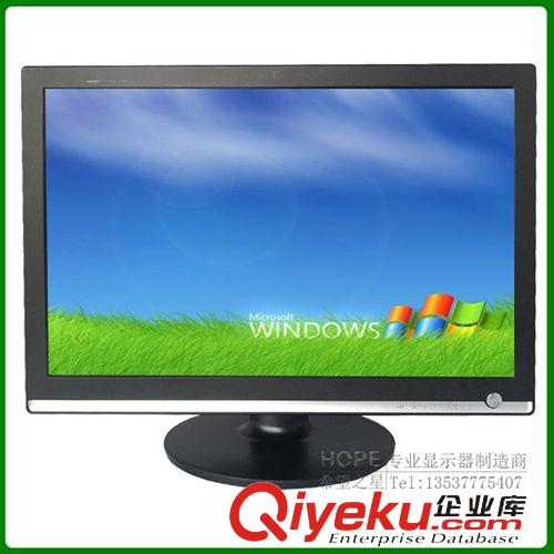 普通液晶電視 TV 22寸顯示器多媒體USB SD AV HDMI VGA 多功能液晶顯示屏 H2218