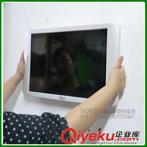 普通液晶電視 TV 22寸多媒體電腦電視一體機(jī) 22寸液晶電視 H2218