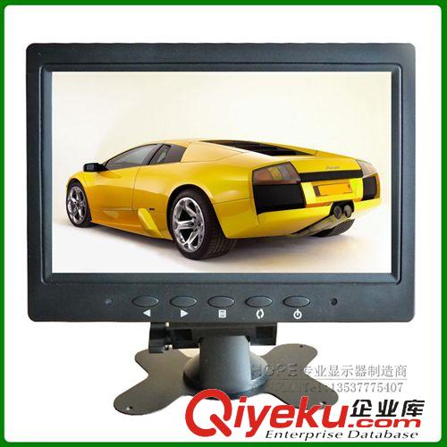 車載顯示器-Car monitor 7寸2路AV液晶監(jiān)視器 LCD彩色監(jiān)視器 車載監(jiān)視器