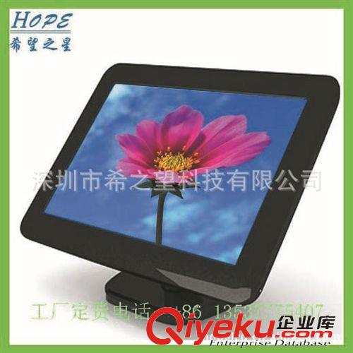 多點(diǎn)紅外，電容觸摸 17寸液晶顯示器USB RS232觸控產(chǎn)品  觸摸顯示器