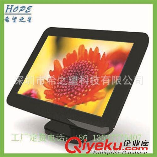 多點(diǎn)紅外，電容觸摸 17寸液晶顯示器USB RS232觸控產(chǎn)品  觸摸顯示器