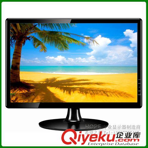 LED液晶顯示器(LED monitor) 工廠批發(fā)LED超清15.6寸電腦液晶顯示器帶VESA可壁掛H156W