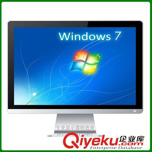 LED液晶顯示器(LED monitor) 24寸全高清液晶顯示器 VGA HDMI A級wm屏 三年質保