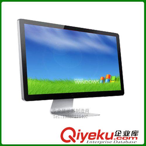 LED液晶顯示器(LED monitor) 新款LED高大尚蘋(píng)果款平板式純平面24寸液晶電視機(jī) HDMI高清顯示器