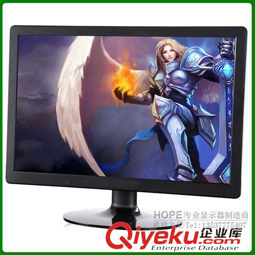 LED液晶顯示器(LED monitor) 中國(guó)好顯示器一希之望科技有限公司22寸電腦電視一體液晶顯示器