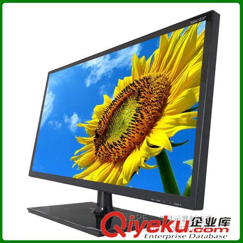 LED液晶顯示器(LED monitor) 24寸純平面液晶顯示器 超窄邊帶鋼化玻璃電腦顯示器