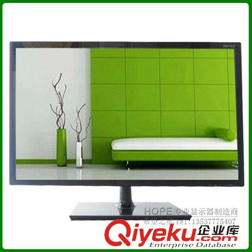 LED液晶顯示器(LED monitor) TFT LCD LED工廠批發(fā)24寸液晶顯示器 平面帶鋼化玻璃電腦顯示器