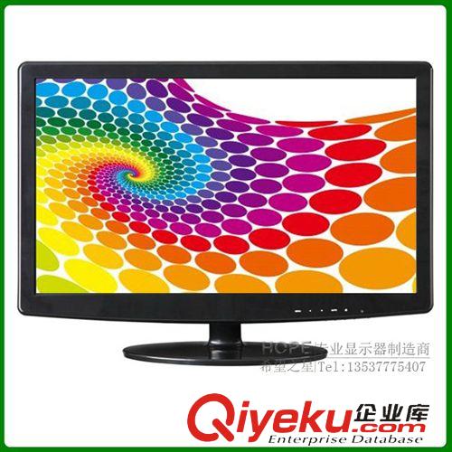 LED液晶顯示器(LED monitor) 全高清1080P液晶顯示器 23寸LED高清電腦顯示器H2307W