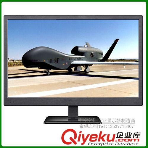 LED液晶顯示器(LED monitor) 全高清1080P液晶顯示器 23寸LED高清電腦顯示器H2307W