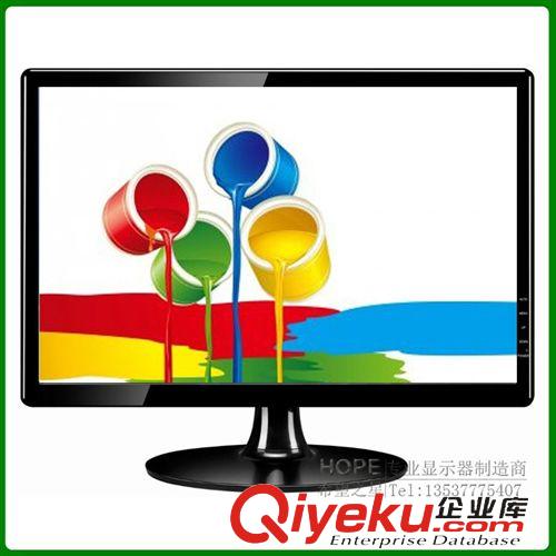 LED液晶顯示器(LED monitor) 17.3寸LED液晶顯示器 VGA接口越窄邊液晶電腦顯示器H173D