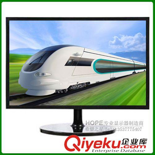 LED液晶顯示器(LED monitor) 超薄新款 15.6寸LED顯示器 VGA DV12V 電腦顯示器S156D