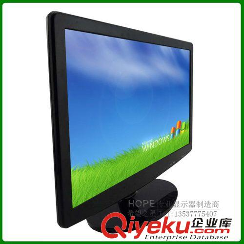 LED液晶顯示器(LED monitor) 超薄新款 15.6寸LED顯示器 VGA DV12V 電腦顯示器S156D