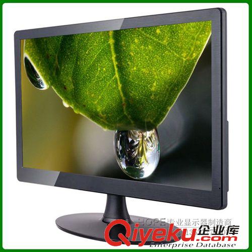 LED液晶顯示器(LED monitor) 超薄新款 15.6寸LED顯示器 VGA DV12V 電腦顯示器S156D