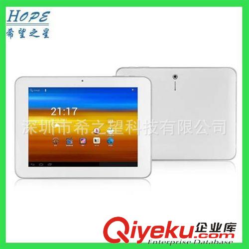 Ipad,平板電腦 IPad平板電腦8寸五點(diǎn)觸摸平板電腦