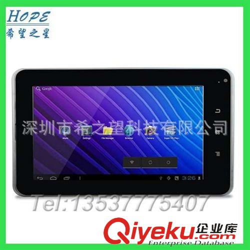 Ipad,平板電腦 7寸觸摸平板電腦，tj批發(fā)390元原始圖片2