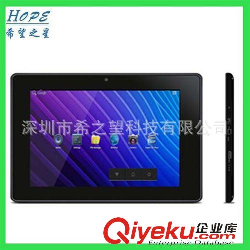 Ipad,平板電腦 7寸觸摸平板電腦，tj批發(fā)390元原始圖片3