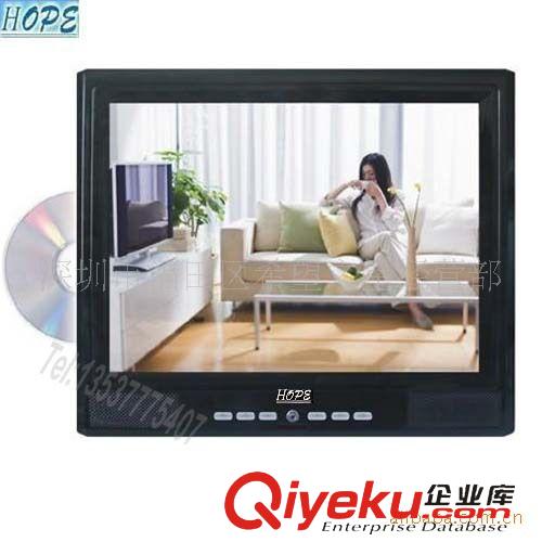 DVD多媒體一體機(DVD all in one) 7寸10寸15寸20寸移動DVD液晶電視，液晶顯示器