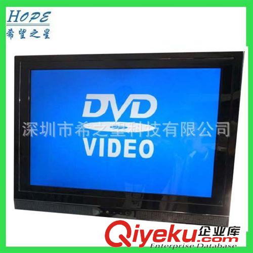 DVD多媒體一體機(jī)(DVD all in one) 多媒體一體機(jī)，USB，DVD液晶顯示器