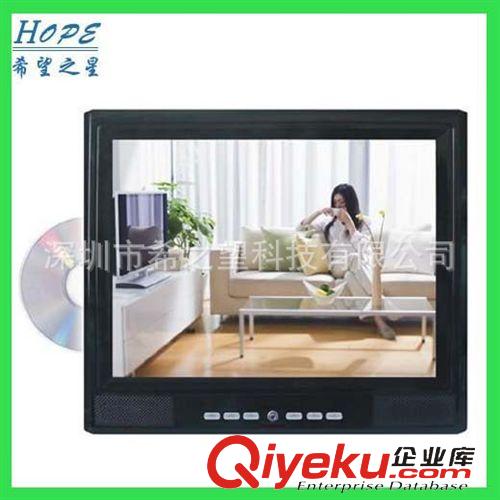 DVD多媒體一體機(DVD all in one) 多媒體一體機，USB，DVD液晶顯示器