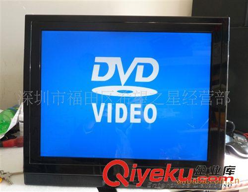 DVD多媒體一體機(jī)(DVD all in one) 供應(yīng)帶DVD DVI 液晶電視一體機(jī)