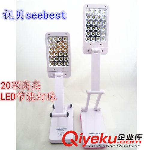 視貝產(chǎn)品seebest 視貝A7616-A 觸摸調(diào)光led鋰電池充電臺(tái)燈學(xué)習(xí)看書(shū)閱讀護(hù)眼床頭燈