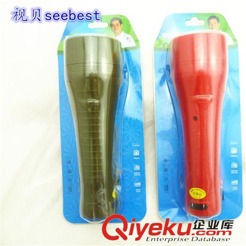 視貝產(chǎn)品seebest 視貝A1053-b迷你鋰電池充電LED強(qiáng)光手電 家用戶外節(jié)能手電筒小巧原始圖片2