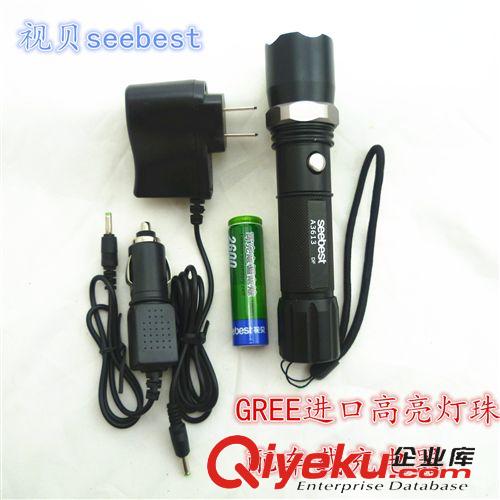 視貝產(chǎn)品seebest zp視貝A3615強(qiáng)光手電鋰電池LED手電筒探照燈防雨水充電戶外遠(yuǎn)射