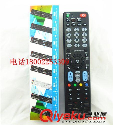 中文眾合LED/LCD液晶專用遙控 LG液晶電視{wn}遙控 液晶電視遙控器 LG 專用LEDLCD電視 眾合L905