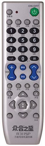 眾合遙控器中文版 眾合之星 {wn}電視機(jī)遙控器 R311SP眾合遙控器 2012新款