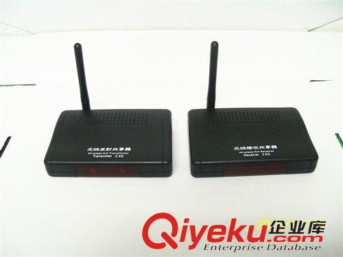 小液晶電視 監(jiān)視器 7寸液晶電視 監(jiān)視器 顯示器 3路AV 帶聲音 監(jiān)控 車載7008 雙支架