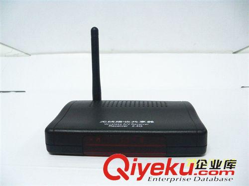 無線機(jī)頂盒共享器 無線影音收發(fā)器 惠益順數(shù)字電視機(jī)頂盒共享器無線共享器無線影音收發(fā)YS100原始圖片3