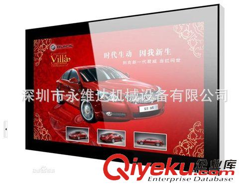 壁掛式廣告機(jī)外殼 廠(chǎng)家現(xiàn)貨 42寸蘋(píng)果款壁掛廣告機(jī)外殼 超薄蘋(píng)果款外殼原始圖片3