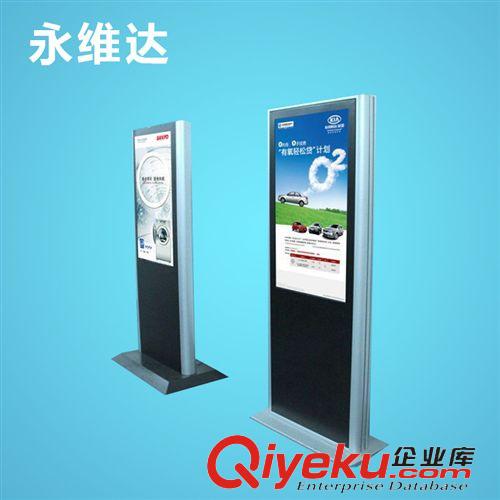 立式廣告機外殼 廠家加工 32寸立式廣告機 網(wǎng)絡(luò)立式廣告機外殼