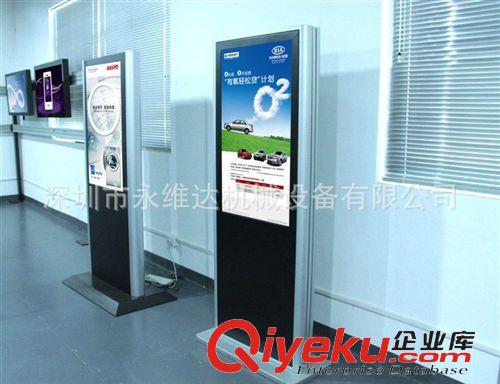 立式廣告機外殼 廠家加工 32寸立式廣告機 網(wǎng)絡(luò)立式廣告機外殼原始圖片2