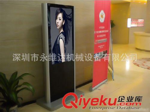 立式廣告機(jī)外殼 廠家現(xiàn)貨 42寸非觸摸立式廣告機(jī)外殼 圓弧款立式廣告機(jī)外殼原始圖片3