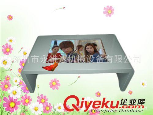 {zx1}茶幾款廣告機外殼 廠家供應(yīng)定制 {zx1}茶幾款全觸摸外殼 深圳廣告機外殼原始圖片2