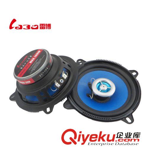 音響喇叭低音炮 發(fā)燒汽車音響喇叭5寸車用車載同軸喇叭2路雷博音響高音低音揚(yáng)聲器原始圖片2
