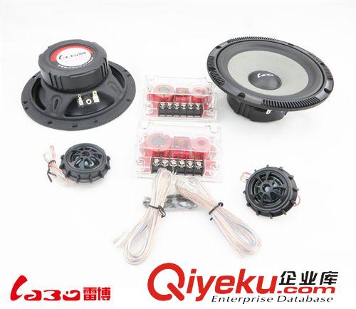 音響喇叭低音炮 6.5寸汽車音響 低音喇叭套裝喇叭高音頭同軸 汽車?yán)纫惶籽b雷博原始圖片2