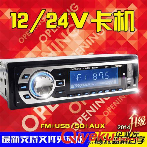 音響喇叭低音炮 zp雙響炮12V高音快音超響汽車蝸牛喇叭 鳴笛一對裝汽笛通用喇叭