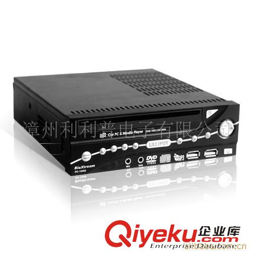 工業(yè)電腦／嵌入式系統(tǒng) 供應利利普平板電腦10寸，嵌入式工控電腦