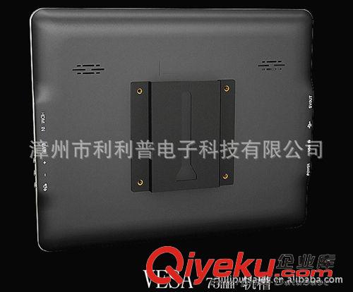 USB顯示器 利利普9.7寸USB顯示器，可與iphone 4S及其它手機同步顯示原始圖片2