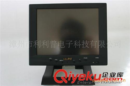 觸摸顯示器 供應8寸利利普觸摸液晶顯示器原始圖片2