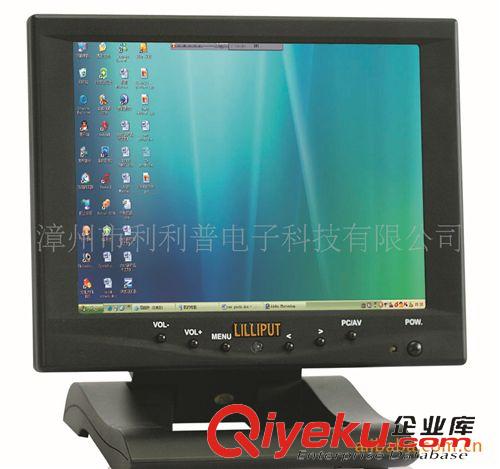 觸摸顯示器 供應8寸利利普觸摸液晶顯示器原始圖片3