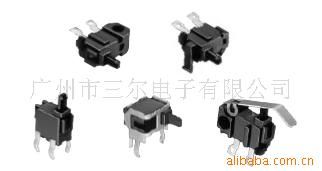 檢測開關 ALPS檢測開關,SPPB系列