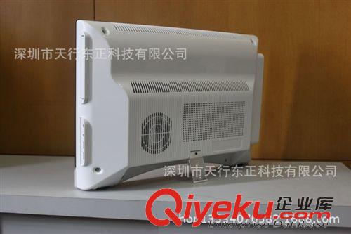 電腦一體機 臺式電腦一體機 電視電腦一體機 、電腦一體機、電腦一體機套件原始圖片2